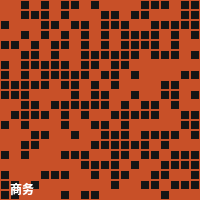 重口商务微信二维码